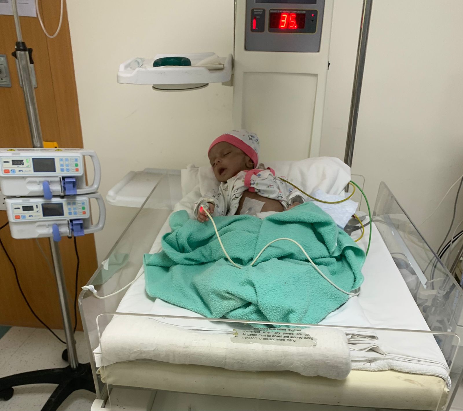Image Name